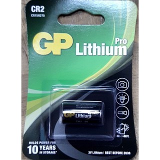 ถ่าน Gp Lithium CR-2 3V ก้อน ของแท้ ของใหม่