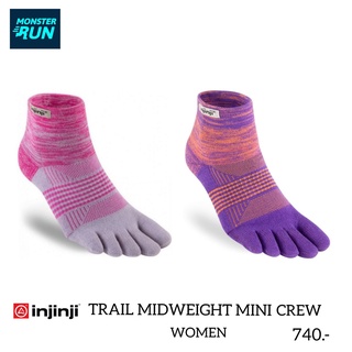 ถุงเท้าวิ่งเทรล Injinji Trail Midweight Mini Crew Women