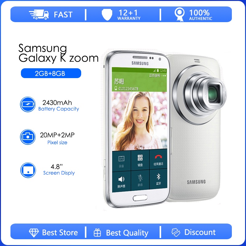 สมาร์ทโฟน Samsung Galaxy K zoom Unlocked S5 zoom LTE C115 Hexa-core 20.7 MP 8GB 2GB RAM 4.8 นิ้ว