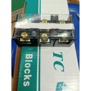 Terminal Blocks TC-603/60A-3P ทอมินอลบล็อก แผงต่อสายไฟ สินค้าคุณภาพ