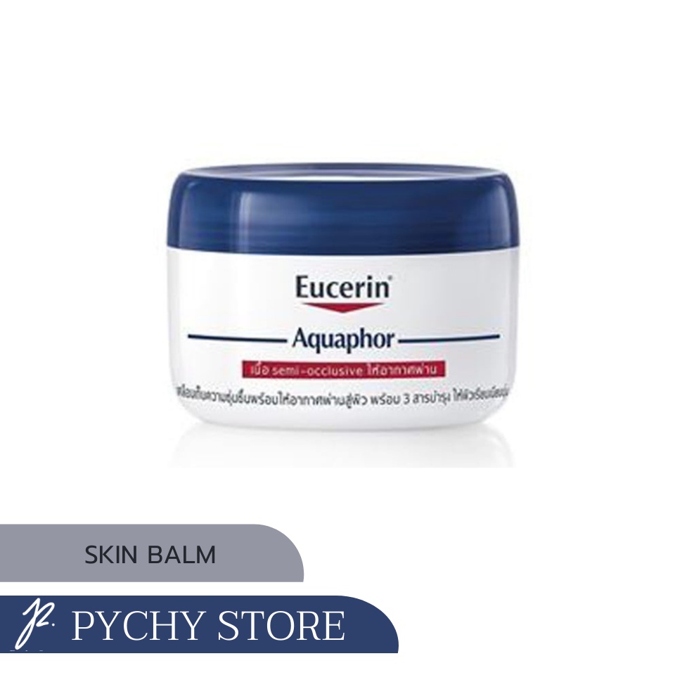 Eucerin Aquaphor Soothing Skin Balm Shopee Thailand