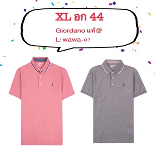 เสื้อโปโลผู้ชาย Giordano แท้ size XL อก 44 เสื้อคอปก โปโลผู้ชาย 📌เช็คสต๊อกสินค้าก่อนสั่งซื้อและโอนเงิน📌