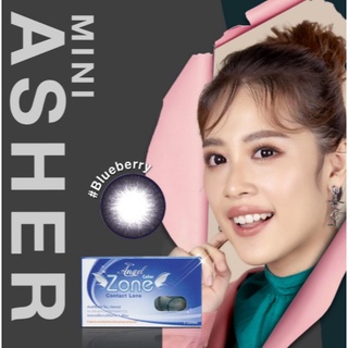 คอนแทคเลนส์ AngelZone Color Contact Lens รุ่น Mini Asher สีดำ สี choco คอนแทคเลนส์แองเจิ้ลโซน