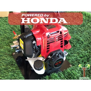 HONDA เครื่องพ่นอเนกประสงค์ รุ่น HONDA GX50 (KOMATE) 2 HP 47.9 cc เครื่องยนต์ 4 จังหวะ