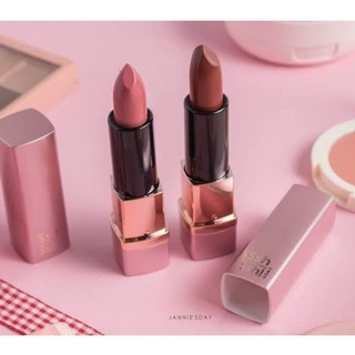 💋 Ustar Ssh Ssh Kiss Colour Lipstick  ลิปสติก เนื้อแมทท์ ขนาด 3.8 g