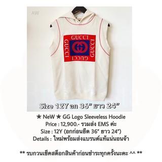 ★ NeW ★ GG Logo Sleeveless Hoodie