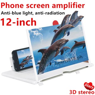 Stars / HD Blu-ray Phone Universal Screen Amplifier