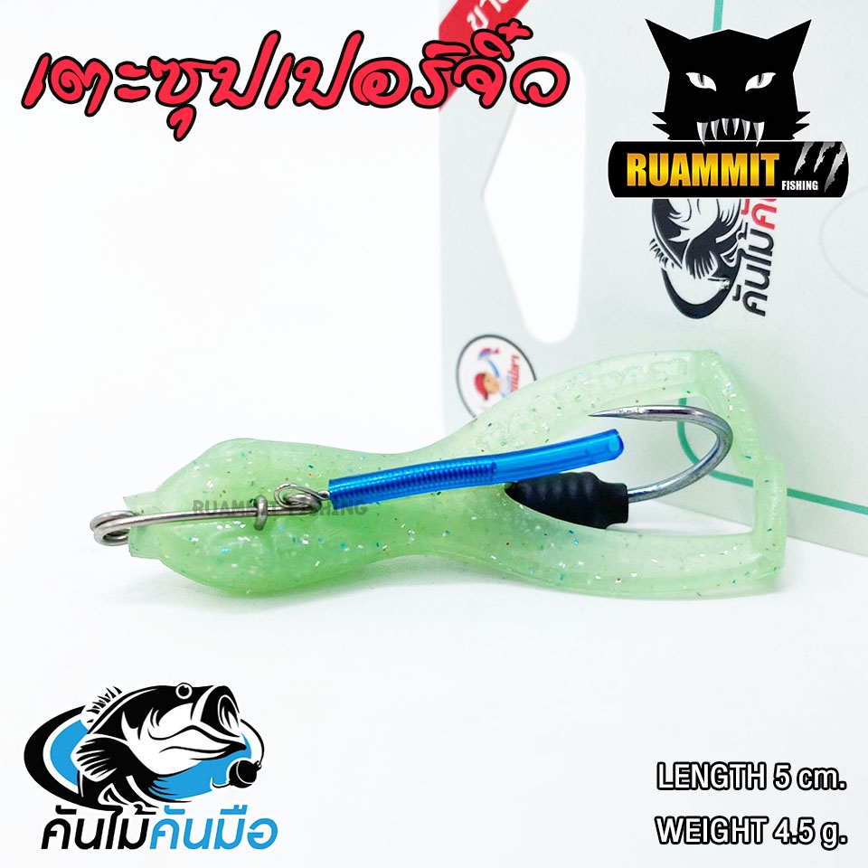Thumbnail 9
