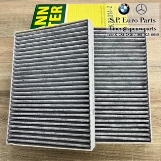 กรองแอร์ ไส้กรองอากาศแอร์ MANN FILTER CUK23014-2 BMW G12, G30 หรือตั้งแต่ซีรีย์ 5 ขึ้นไปรุ่น G เบอร์แท้ #64116996209