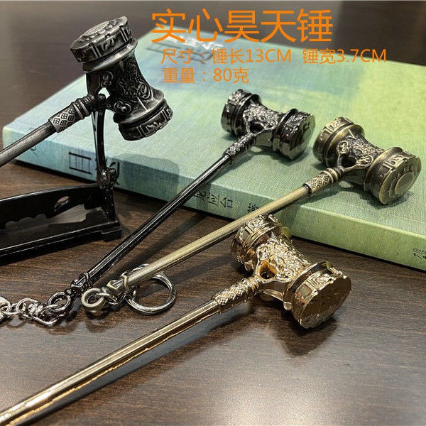 My Image 24