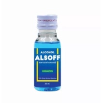 Alsoff Alcohol 70% Hand Sanitizer Solution แอลกอฮอล์ ชนิดน้ำ 70% ตราเสือดาว ขนาด 30 cc ขนาดพกพา จำนวน 1 ขวด (10033)