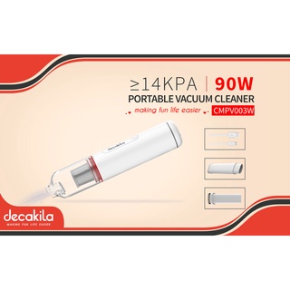 decakila รุ่น CMPV003W เครื่องดูดฝุ่นขนาดเล็กไร้สาย (Portable vacuum cleaner) กำลังไฟขนาด 90 วัตต์