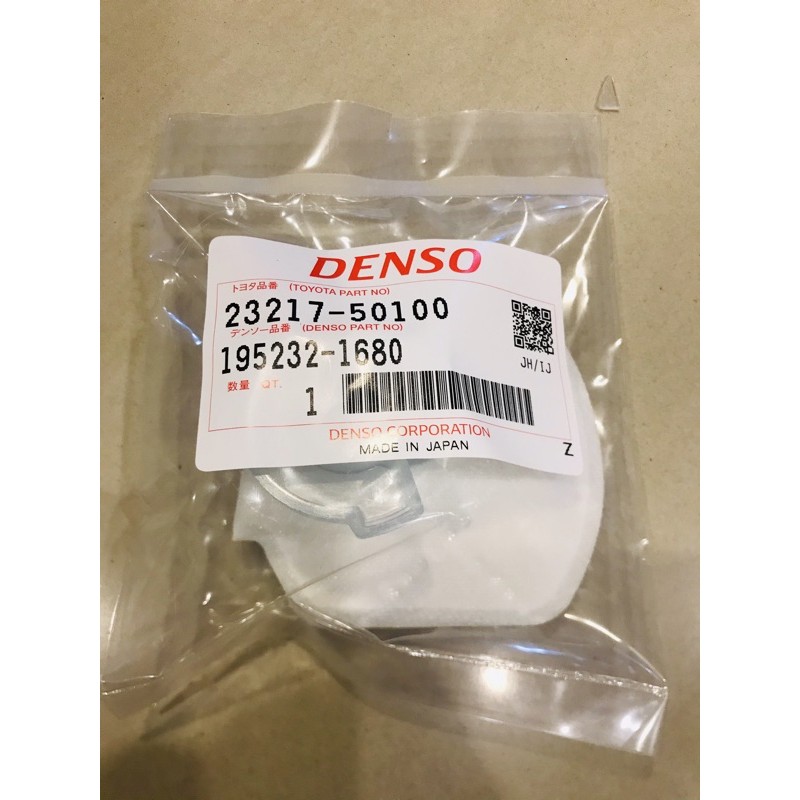 กรองเบนซิน toyota harrier Gen2 23217-50100