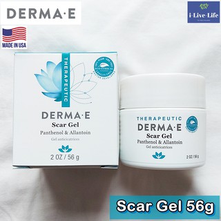 เดอมา อี เจล ลดรอยแผลเป็น Scar Gel 56g - Derma E