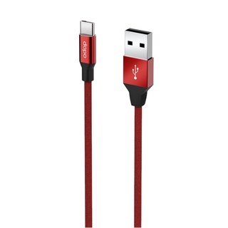 Cable Chager Type-C รุ่น Q8 (Red) รับประกัน 1 เดือน