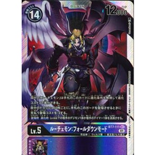 DIGIMON CARD GAME แยกใบ ภาษาญี่ปุ่น BT07-111