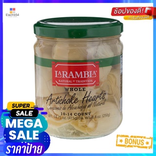 ถูกที่สุดแล้วววแม่ Larambla Artichokes 415g ลาแรมบลาโฮลอาร์ติโชกฮาร์ตส์อาร์ติโชกในน้ำเกลือ