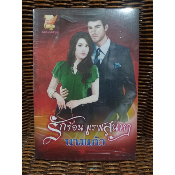 My Image 37
