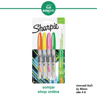 Sharpie - ชาร์ปี้ Permanent Marker ปากกามาร์คเกอร์กันน้ำ รุ่น สีนีออน แพ็ค 4 ด้าม