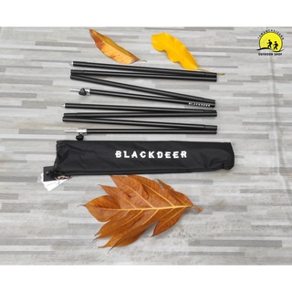 Blackdeer Adjustable Aluminium Alloy Tarp Pole (BD1211330ุ6)เสาทาร์ป เสาใช้งานเอนกประสงค์