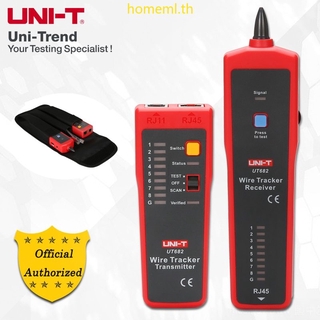 UNI-T UT682 Wire Tracker; สายโทรศัพท์ / สายเครือข่าย / ตัวค้นหาสายไฟ, เครื่องทดสอบสายสื่อสาร