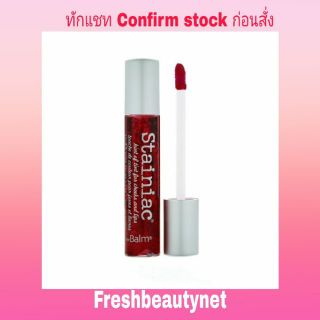 THE BALM  Stainiac (Cheek &amp; Lip Stain) Size: 8.5g/0.3oz  Color: Beauty Queen