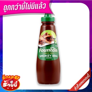 ฟาวน์เทน สควีซ สโมกกี้ บาร์บีคิวซอส 500 กรัม Fountain Squeeze Smokey Barbecue Sauce 500 g