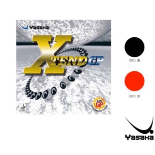 ยางปิงปอง Yasaka Xtend GP