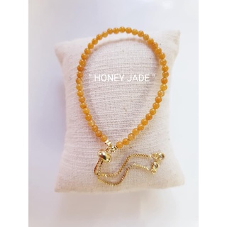 ข้อมือ "HONEY JADE" หยกน้ำผึ้ง