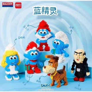 ตัวต่อจีนนาโน no.18348-18356 นาโน The Smurfs