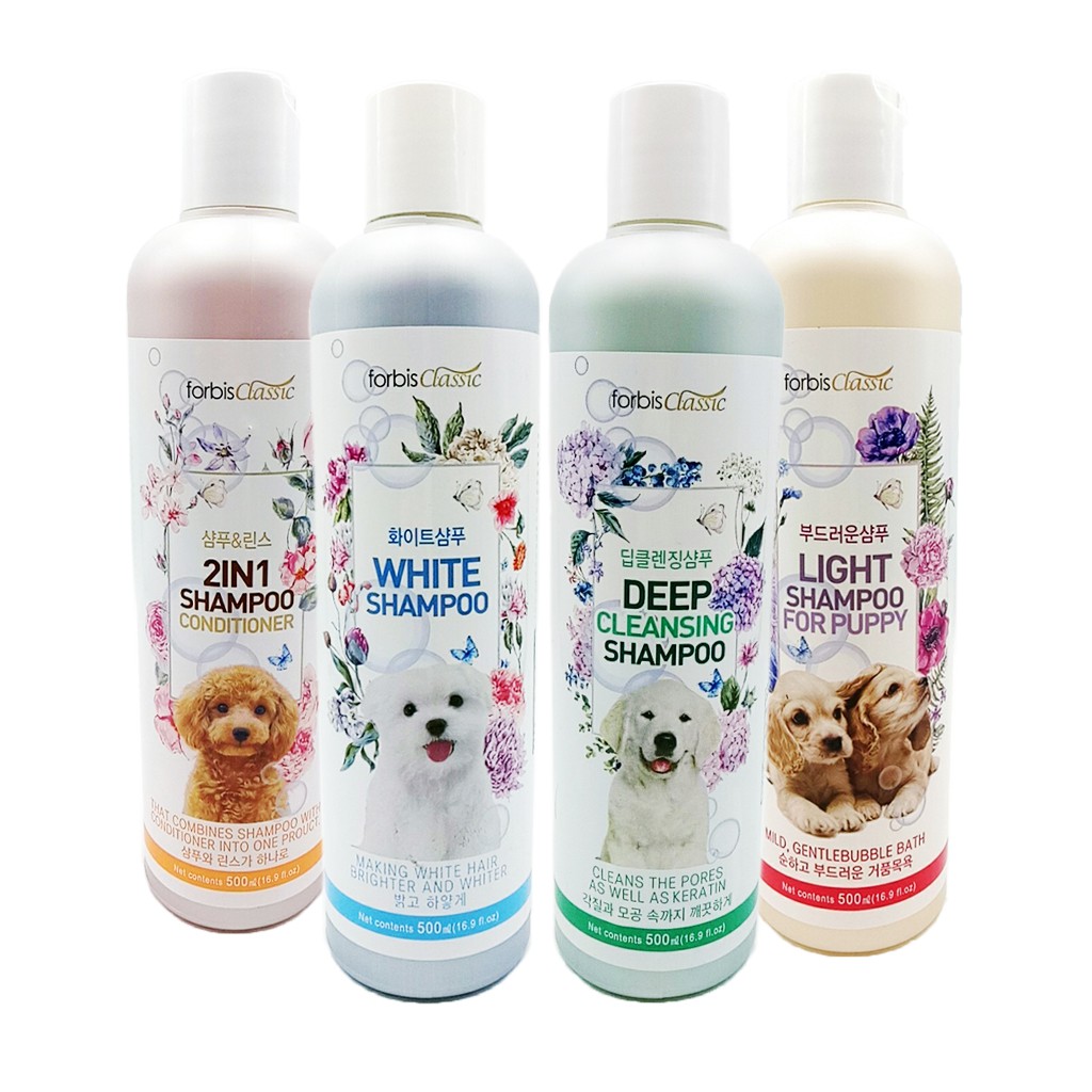 FORBIS Shampoo & Conditioner แชมพู ครีมนวด สำหรับสุนัข ขนาด 500 ml.