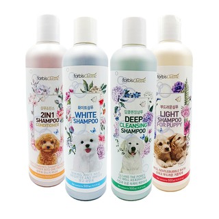 FORBIS Shampoo & Conditioner แชมพู ครีมนวด สำหรับสุนัข ขนาด 500 ml.