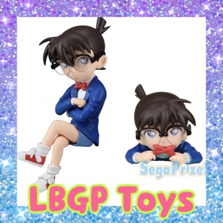 Detective Conan - Premium Chokonose Figure "Conan Edogawa"