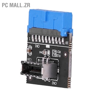 [PC Mall.zr] Usb 3.0 To Type』E อะแดปเตอร์ซ็อกเก็ตแผงด้านหน้า 20 Pin สําหรับเมนบอร์ด