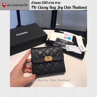 [งานออ ริ]🔥กระเป๋าสตางค์ ชา แนล 3 พับ wallet สีดำอะไหล่ทอง 11cm.🔥ภาพถ่ายงานจริงทุกภาพค่ะ