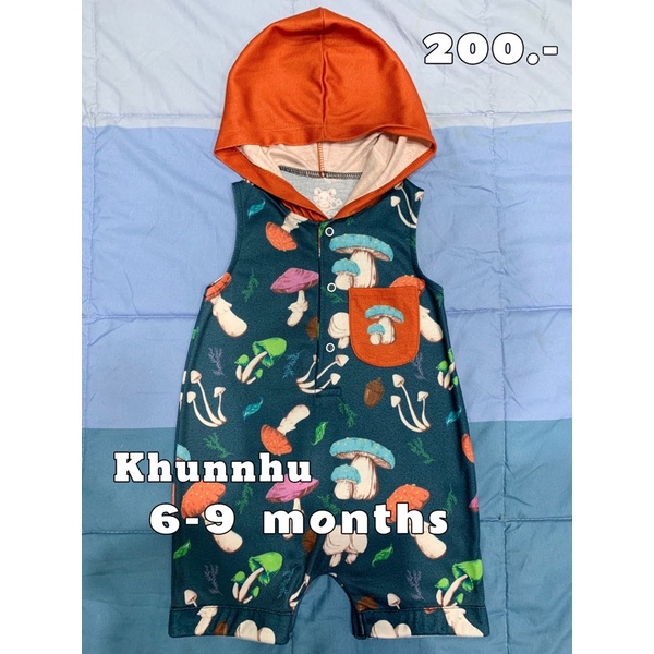khunnhu Official size 6-9 months