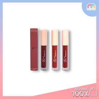 So Glam Blur Whipped Tint