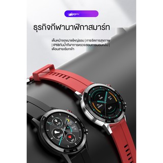 ⌚นาฬิกาสมาร์ท⚡L16สมาร์ทนาฬิกา360*360ความละเอียดนาฬิกาสมาร์ทที่กำหนดเองหน้าปัดยาวสแตนด์บายกันน้ำสมาร์ทนาฬิกา TK1L