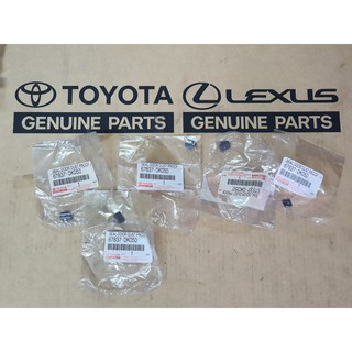 361. 67837-0K050 คลิปฝาท้าย FORTUNER ปี 2008-2011 ของแท้ เบิกศูนย์ โตโยต้า Toyota (TTGSHO) + Locator ราคาต่อ 1 ชิ้น