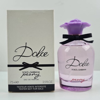 น้ำหอมแท้ D&amp;G Dolce &amp; Gabbana Dolce Peony 75ml กล่องเทสเตอร์