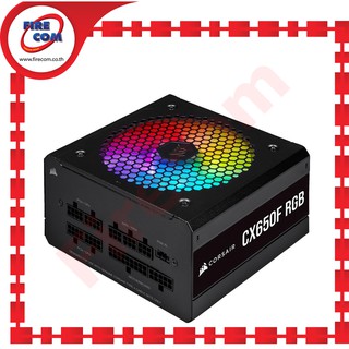 อุปกรณ์จ่ายไฟ POWERSUPPLY Corsair 650W CX650F RGB Black 80Plus Bronze (CP-9020217-NA) สามารถออกใบกำกับภาษีได้