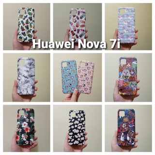 เคสแข็ง Huawei Nova 7i มีหลายลาย เคสไม่คลุมรอบนะคะ เปิดบน เปิดล่าง (ตอนกดสั่งซื้อ จะมีลายให้เลือกก่อนชำระเงินค่ะ)