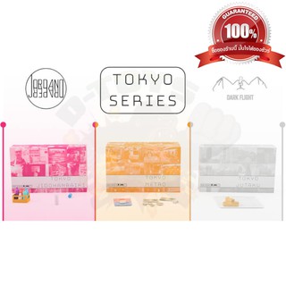 Tokyo Series Boardgames บอร์ดเกม