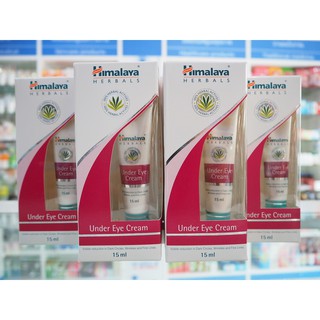 Exp.08/2024 ของแท้ ฉลากไทย พร้อมส่ง Himalaya under eye cream 15ml หิมาลายา 1930 อันเดอร์ อาย ครีม