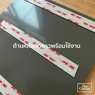 ป้ายเลขที่บ้านสวยงาม ++ เลือกเลขที่ได้++ ขนาด 10x20 cm
