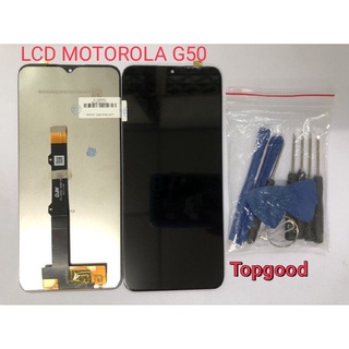 ท้ หน้าจอ LCD สําหรับ Motorola Moto G50 แถมชุดไขควง