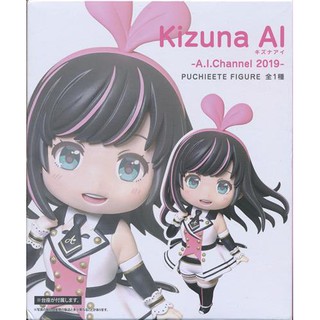 [ส่งจากญี่ปุ่น] Kizuna AI PUCHIEETE Figure -A.I.Channel 2019- Figure L03532039