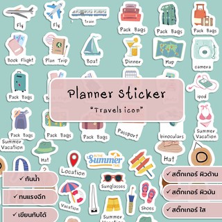 Planner,sticker,icon,Travels,A6,activity,แพลนเนอร์,สติ๊กเกอร์,ท่องเที่ยว,บูโจ,น่ารัก,วางแผน,ไดอารี่,สมุดโน๊ต,Note,ไอคอน