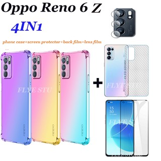 (4 in 1) OPPO Reno 6 Z Reno 6 5G Reno 5 5G Reno 4 4G Reno 3Pro 4G Reno 2F ไล่ระดับสีโทรศัพท์มือถือ + ฟิล์มกระจกนิรภัยหน้าจอ + คาร์บอนไฟเบอร์สำรอง + ฟิล์มป้องกันเลนส์กล้อง