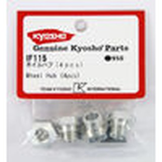 Kyosho IF115 Wheel Hub